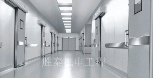 医用净化工程