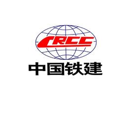 中铁十七局